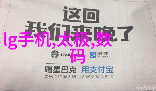 2023年最热门的卫生间材料环保与实用并重