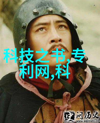环保科技-绿色循环探索高效的电子设备回收技术