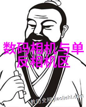 反应釜机械密封 - 反应釜机械密封选择指南各型号尺寸详解