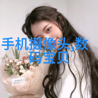 化工行业深度探究-利润最大化的化学配方揭秘高盈利化工产品