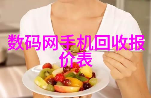 高压灭菌锅的用途-超声波清洁与食品安全探索高压灭菌锅在厨房中的多重功能