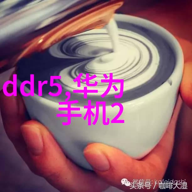 固体药品检测技术与规范确保药品安全性与有效性