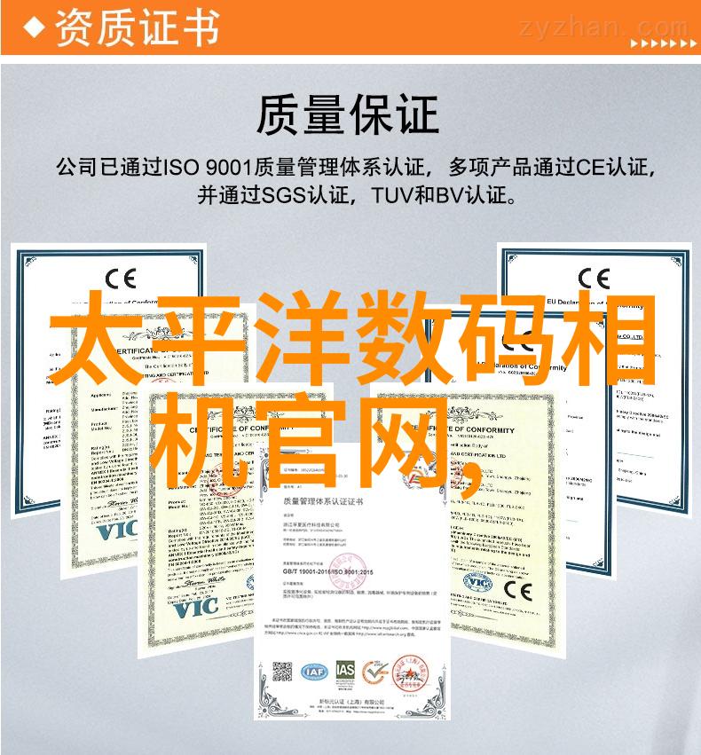不锈钢填料生产厂家排名你知道哪些是最靠谱的