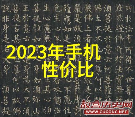 探秘红外线杀菌设备如何打造无病毒环境