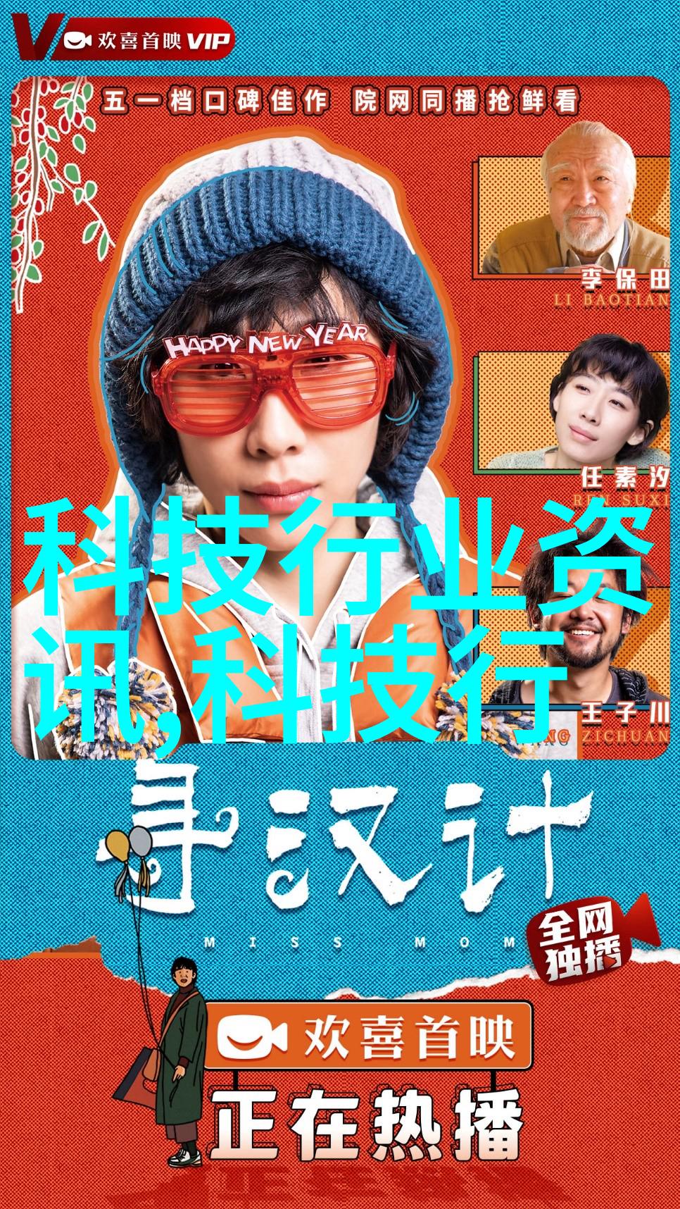 装修公司简介我来告诉你我们的故事