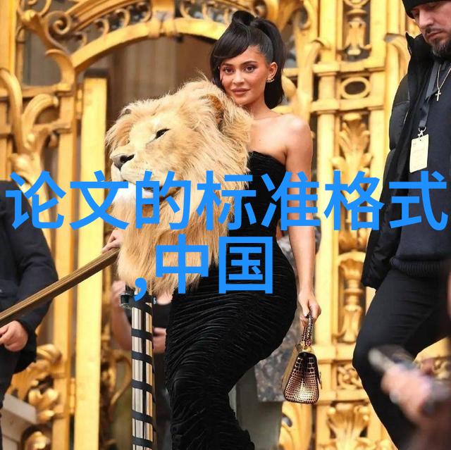不同类型的机床在加工不锈steel时会有怎样的差异化应用呢