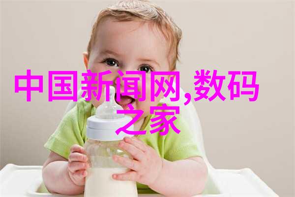 化工测量计量仪器它们的精度如何确保生产过程中的安全与高效