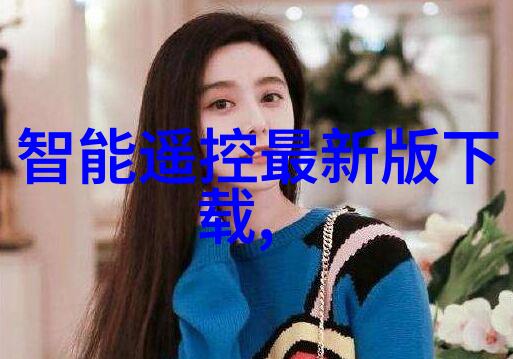 不锈钢加工需求广告寻求稳定订单合作伙伴