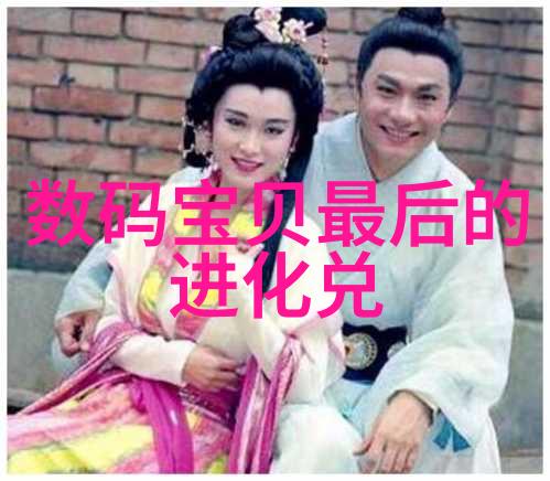 塑料管材的精英PVDF管材厂家之冠