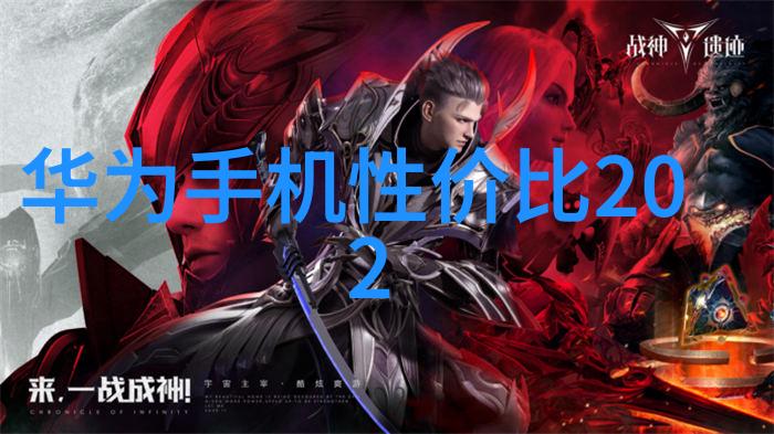 1公分之谜揭秘厘米与公分的换算奥秘