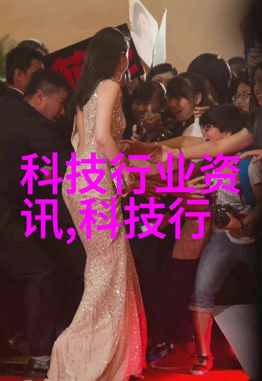 建筑材料价格波动对工程造价的影响研究