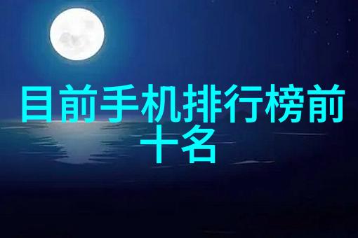 家庭乐趣-小手大智小孩和妈妈拔萝卜生孩子的有趣育儿故事