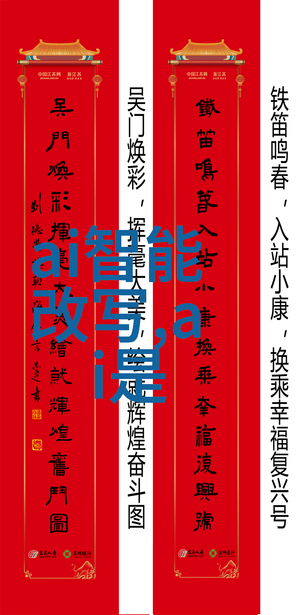 工业逆袭除烟除味净化器的隐秘使命