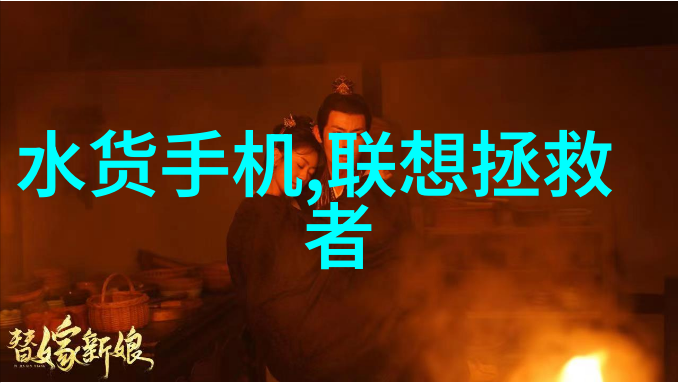 秘境塔影萃取之谜