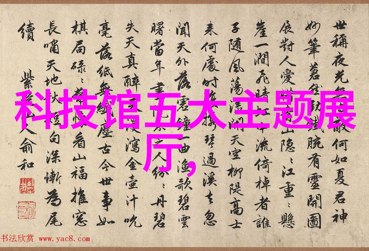 Pert管材之谜究竟是什么材料构成