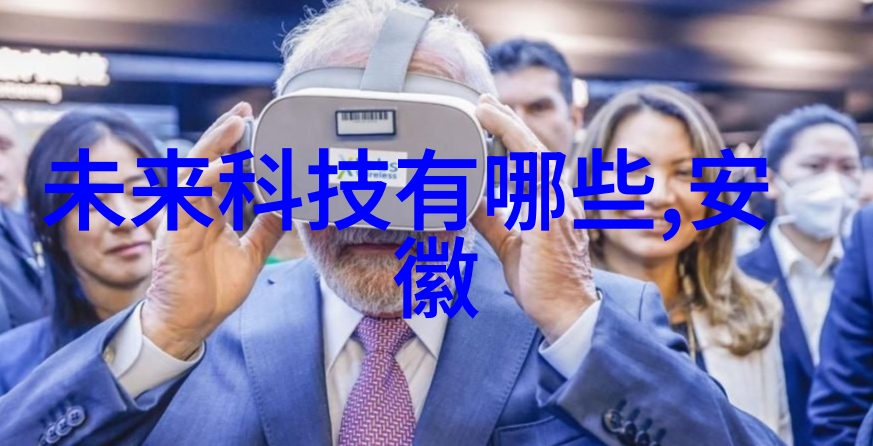越界txt文字边界的叛逆者