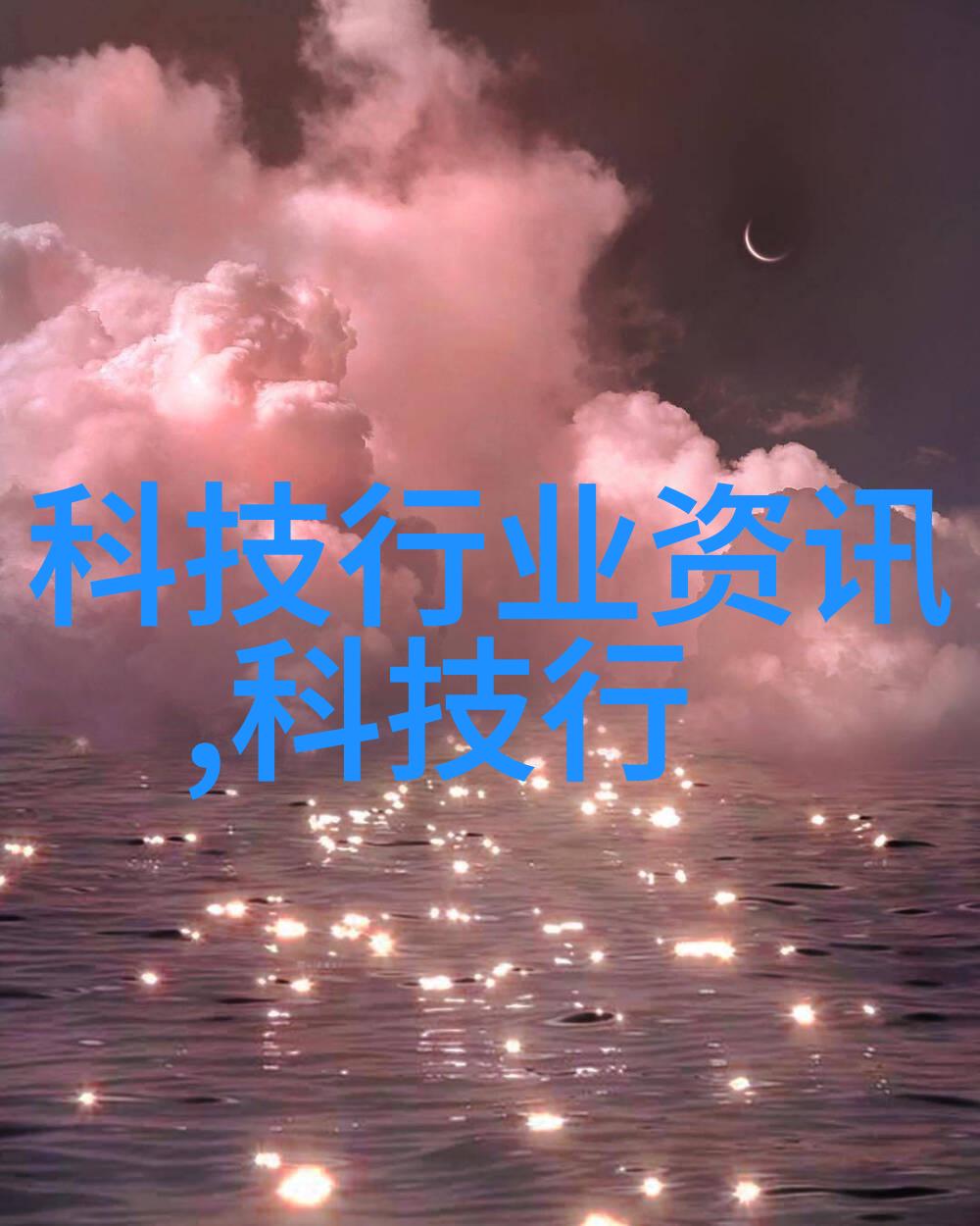 泥石分离机操作艺术精准拆解的高效之道