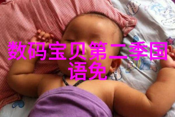 鄂州父女瓜文化与传统食用方法