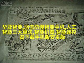 图片描述