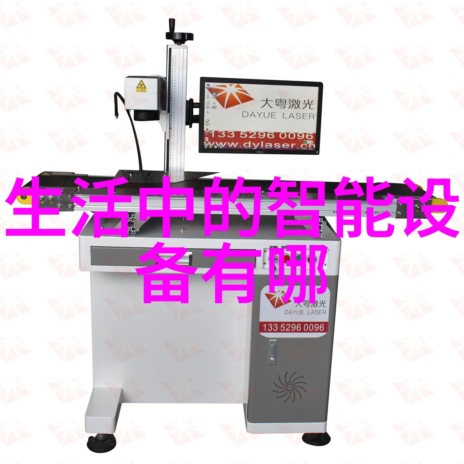 华夏古韵九鼎之美与装饰艺术的融合