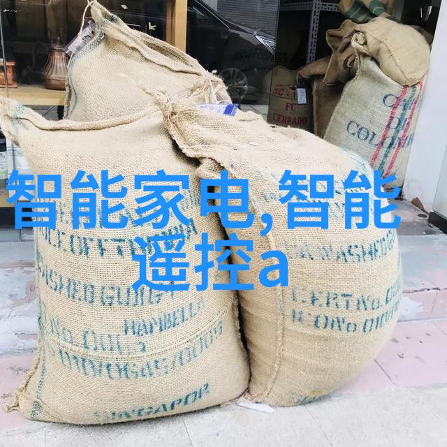 干燥设备与技术的发展高效率节能减排的未来趋势