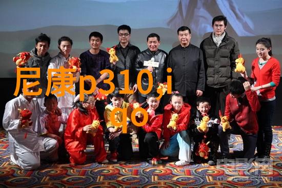 量子计算之谜未来的信息处理方式