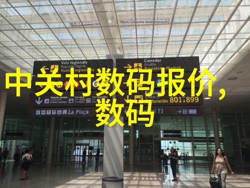 PE管件全新料生产厂家守护水利工程的坚固防线