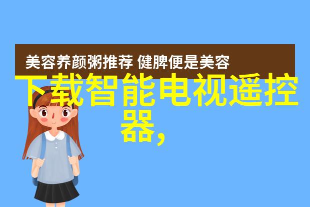 在复杂流动系统中使用bx500型丝网波纹填料会遇到哪些挑战和解决方案呢