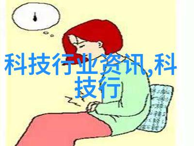 规整填料pp研究探索材料优化与应用前景
