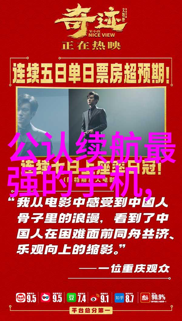 哈希水质检测仪器-精准分析清洁水源的关键设备