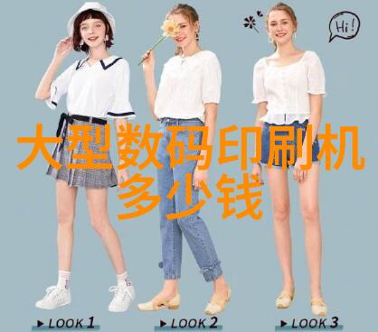 魅皇邪帝总结权谋与爱情的纠缠