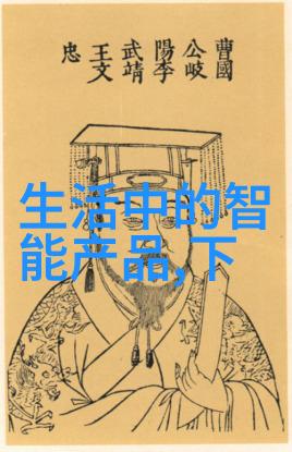 如何进行有效的废气处理设备维护和升级