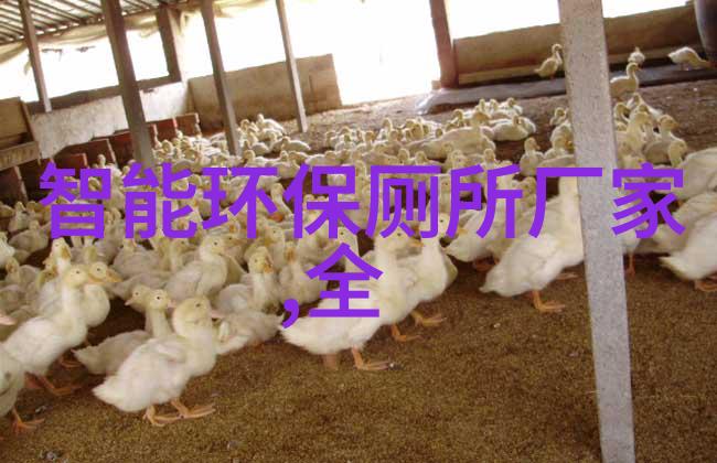工业纯水之旅净化的轮回