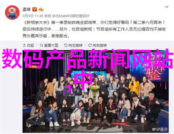 自清洗过滤器-自动维护净化系统的智慧选择