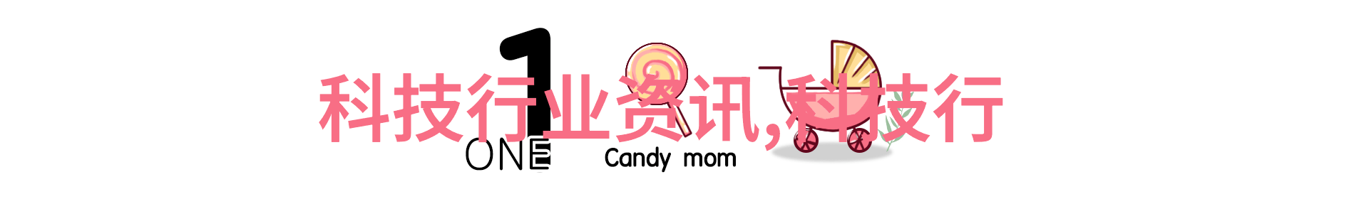 智能交通网我是如何通过共享出行改变我的日常的