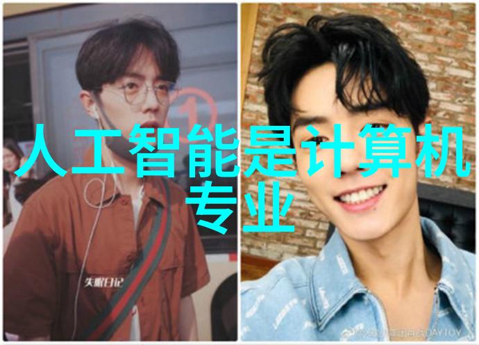 工业过程中蒸汽的利用与回收新趋势