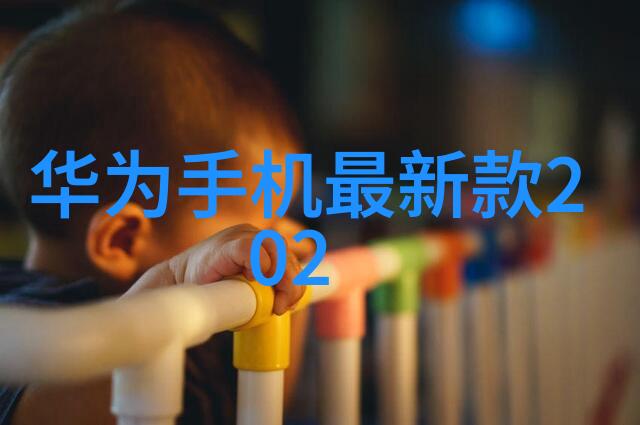 流程优化与精益生产五金配件供应链管理案例研究