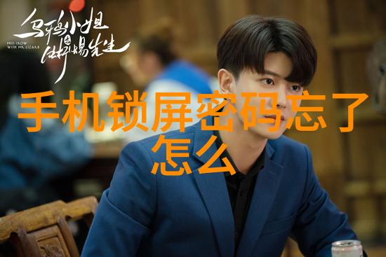 万能粉碎机工业巨人的双刃剑