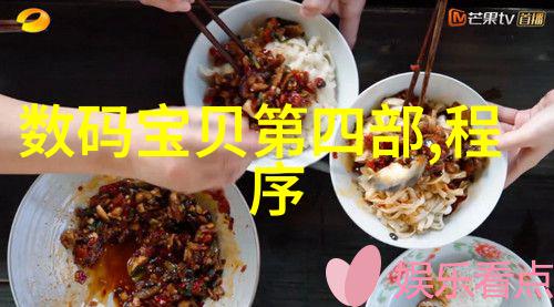 机械配件交易网找货不难我来帮忙