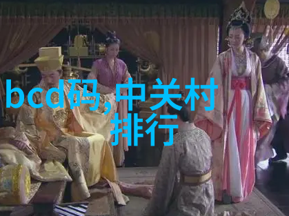 小型油墨废水处理设备-高效低成本的印刷废水处理解决方案