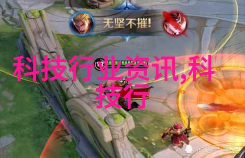 织梦机械丝网生产的精髓