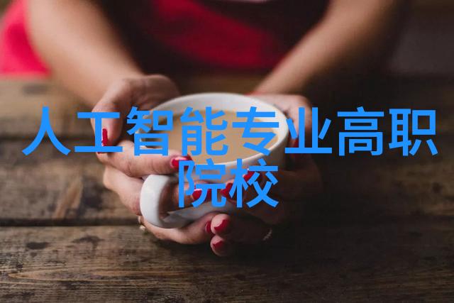 我来告诉你化工产品都包括什么