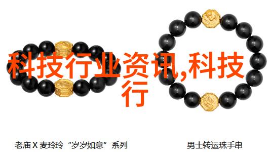 闽南韵味的家居空间福州装修设计探索