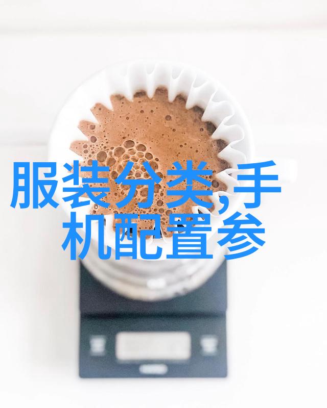 转型升级你的工作环境最新的简约办公室装修效果图分享