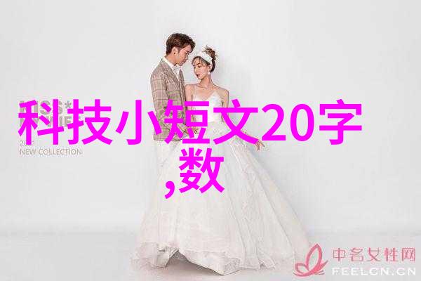 电子废弃物回收服务环保的电子垃圾处理与利用