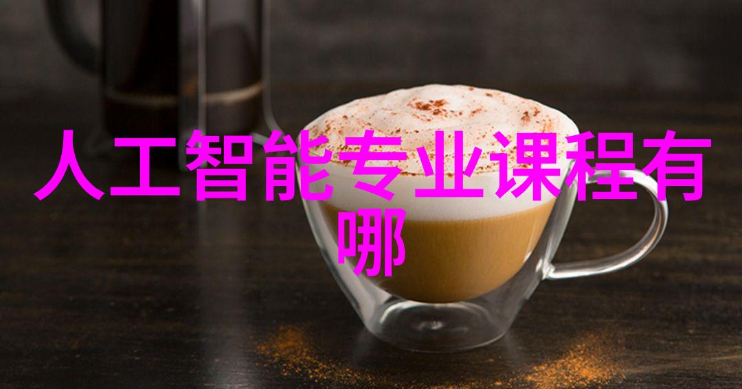 奇幻爱情-天降神妻命中注定之恋