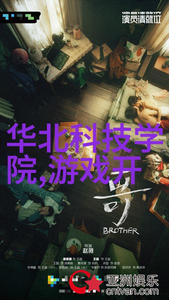 水质检测标准之探究揭秘TDS的重要性与规范