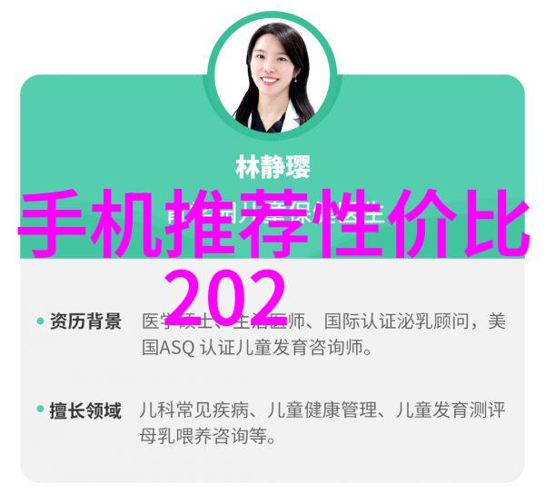精细测量揭秘化工流量仪器的尖端科技