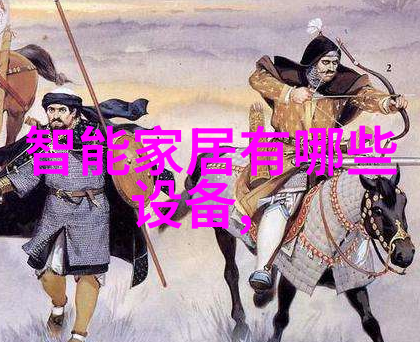 极道花火绽放的艺术与文化
