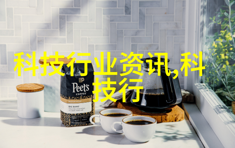 厨房空间的艺术创意装修设计方案探索